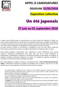 Appel à candidature exposition Un été japonais. Du 7 décembre 2017 au 31 mai 2018 à Strasbourg. Bas-Rhin. 